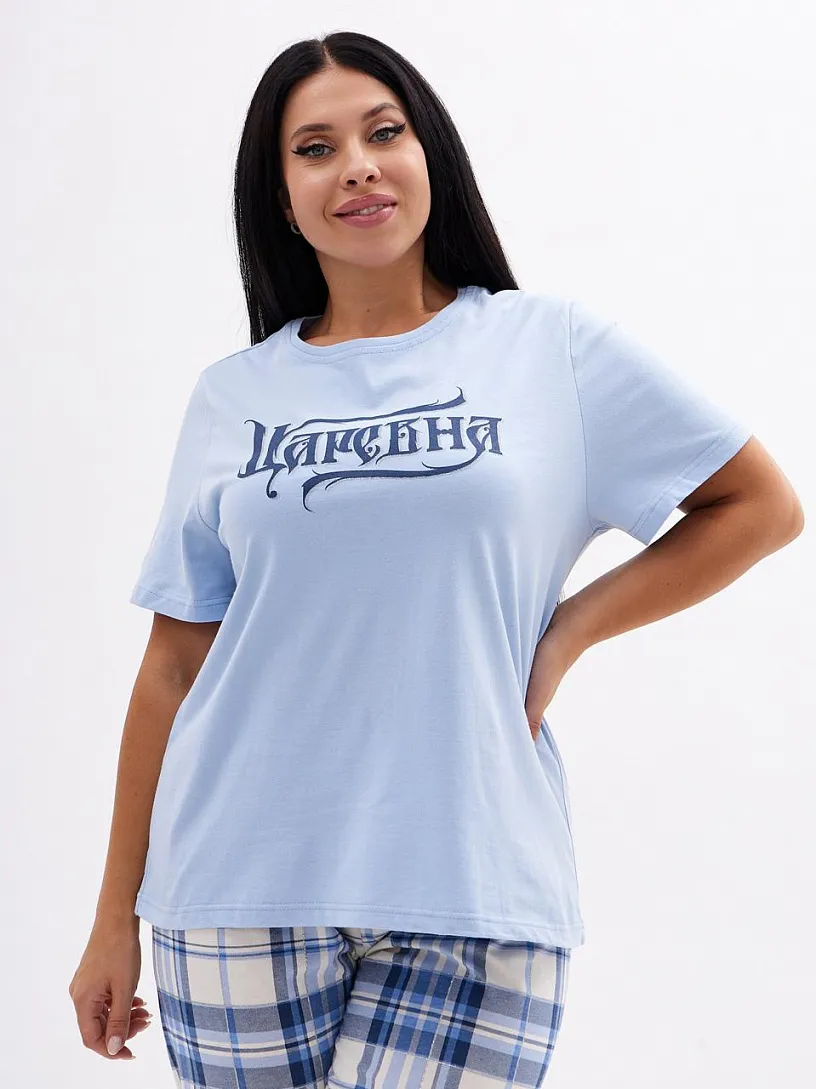 Пижама "Релакс"_131/голубой