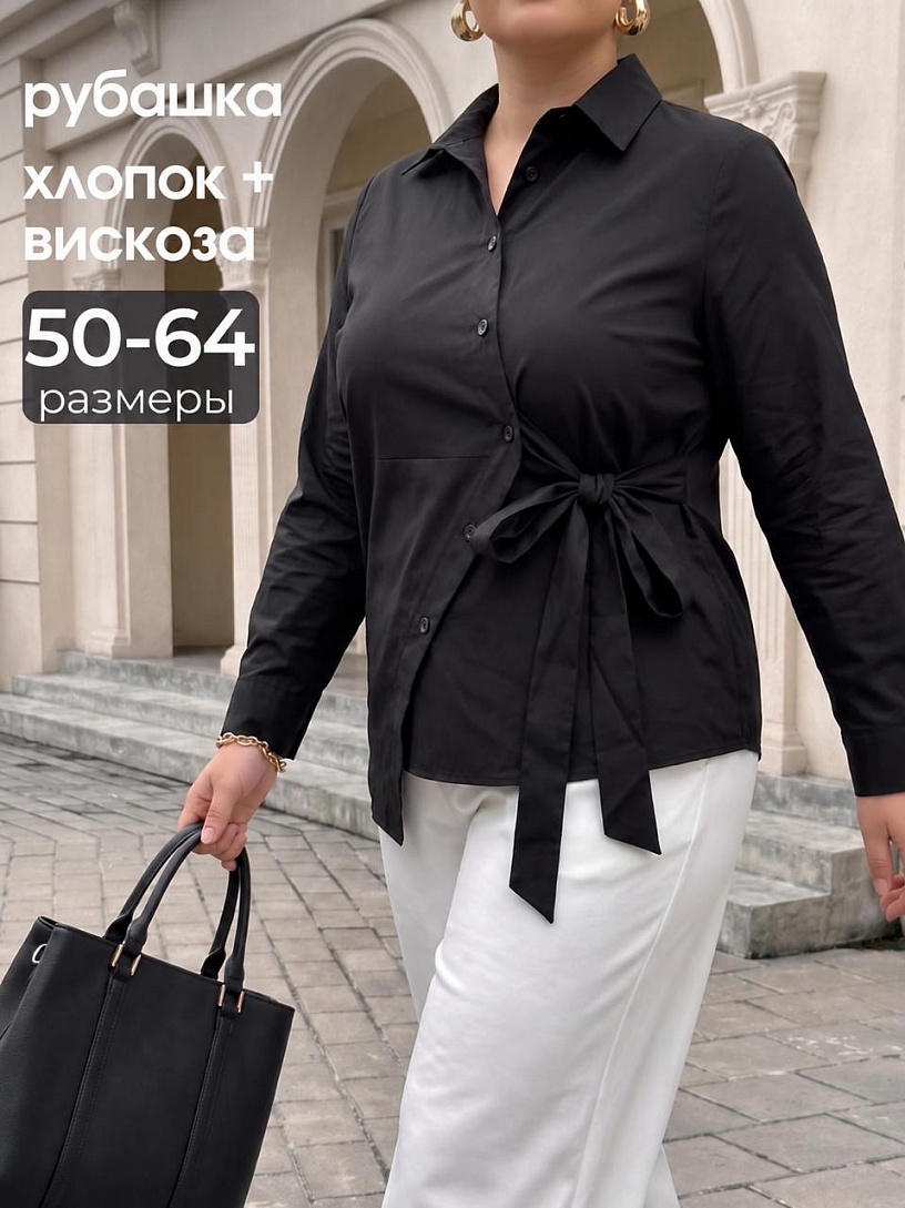 Рубашка жен. "Эклипс"_61/черный