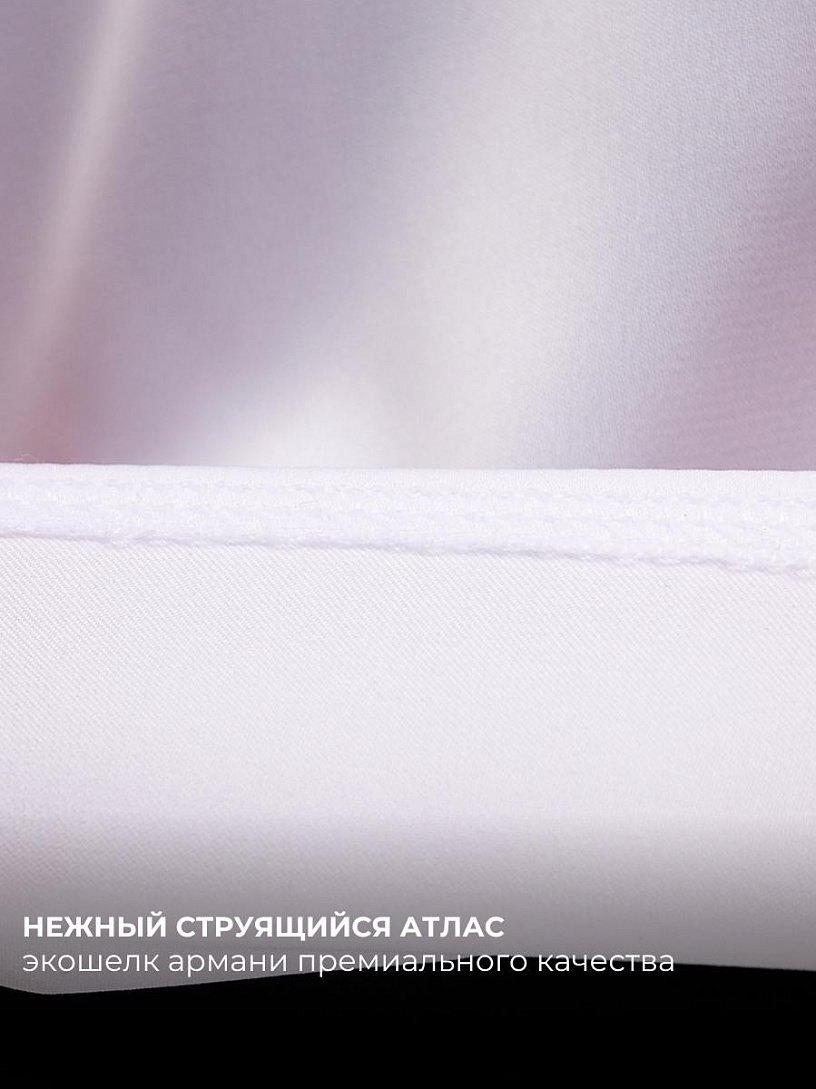 Топ "Амелия"_О121/белый
